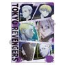 Tokyo Revengers Single Clear File Assembly (Anime Toy)