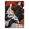 Tokyo Revengers Single Clear File Suits (Anime Toy)