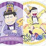 Osomatsu-san [Especially Illustrated] Balloon Birthday Ver. Trading Acrylic Key Ring (Set of 12) (Anime Toy)