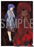 Higurashi When They Cry: Sotsu Clear File Rika Furude (High School Student) (Anime Toy)