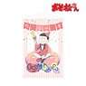 Osomatsu-san [Especially Illustrated] Osomatsu Matsuno Balloon Birthday Ver. B2 Tapestry (Anime Toy)