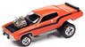 1973 Plymouth Roadrunner Hemi Orange (Diecast Car)