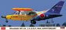 三菱 MU-2A`航空自衛隊 50周年記念 スペシャルペイント` (プラモデル)
