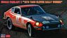 Nissan Fairlady Z `1973 TACS Clover Rally Winner` (Model Car)