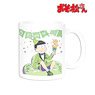 Osomatsu-san [Especially Illustrated] Choromatsu Matsuno Balloon Birthday Ver. Mug Cup (Anime Toy)