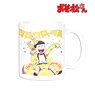 Osomatsu-san [Especially Illustrated] Jyushimatsu Matsuno Balloon Birthday Ver. Mug Cup (Anime Toy)