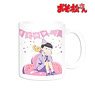 Osomatsu-san [Especially Illustrated] Todomatsu Matsuno Balloon Birthday Ver. Mug Cup (Anime Toy)