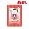 Osomatsu-san [Especially Illustrated] Osomatsu Matsuno Balloon Birthday Ver. 1 Pocket Pass Case (Anime Toy)