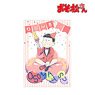 Osomatsu-san [Especially Illustrated] Osomatsu Matsuno Balloon Birthday Ver. Clear File (Anime Toy)