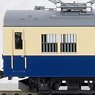 1/80(HO) J.N.R. KUMONI83-0 Yokosuka Color (with Motor) (Pre-Colored Completed) (Model Train)