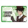 World Trigger Steampunk Art IC Card Sticker Osamu Mikumo (Anime Toy)