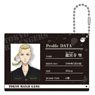 Tokyo Revengers Profile Card Key Ring Ken Ryuguji (Anime Toy)