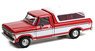 1975 Ford F-100 - Candy Apple Red with Wimbledon White Bodyside Accent Panel and Deluxe Box Cover (Diecast Car)