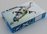Mi-24D Hind-D Helicopter (Plastic model)
