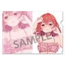 Rent-A-Girlfriend Clear File Sumi Sakurasawa Swimwear Ver. (Anime Toy)