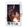 Laid-Back Camp Instant Photo Style Key Ring G (Anime Toy)
