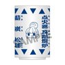 Laid-Back Camp Yunomi Cup Rin Shima (Anime Toy)
