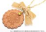 Promise of Wizard Cookie Leather Bag Charm Central Country (Anime Toy)
