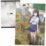 The Detective Is Already Dead Clear File B (Anime Toy)