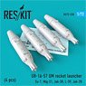 UB-16-57 UM Rocket Launcher (4 Pieces) (Plastic model)