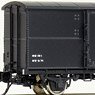 J.N.R. Type WAMU90000 Wagon (WAMU23000 Remodeling Ver.) Kit (Unassembled Kit) (Model Train)
