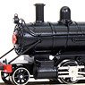[Limited Edition] J.G.R. Type 9200 Steam Locomotive (Original Type) (Pre-colored Completed) (Model Train)