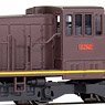 [Limited Edition] J.N.R. Type DD12 Diesel Locomotive II (Brown) Renewal Product (Pre-colored Completed) (Model Train)
