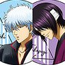 Gin Tama Can Badge (Blind) Cat Ver. (Single Item) (Anime Toy)