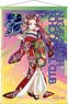 Love Live! Nijigasaki High School School Idol Club B2 Tapestry Emma Verde Aion no Uta Ver. (Anime Toy)