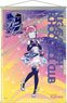 Love Live! Nijigasaki High School School Idol Club B2 Tapestry Rina Tennoji Analog Heart Ver. (Anime Toy)