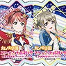 Love Live! Nijigasaki High School School Idol Club Acrylic Badge 3rd Album Solo Music Costume Ver. (Set of 10) (Anime Toy)