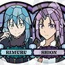 That Time I Got Reincarnated as a Slime Chara Stained Series Can Badge Complete Box (Set of 7) (Anime Toy)