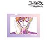 Code Geass Lelouch of the Rebellion Lelouch Ani-Art Clear Label Clear File (Anime Toy)