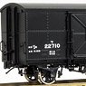 1/80(HO) [Limited Edition] J.N.R. Type WA22000 Boxcar (Early Type) (Pre-colored Completed) (Model Train)