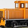 1/80(HO) [Limited Edition] Hitachi 15t Switcher III (Nittsu Color) Renewal Product (Pre-colored Completed Model) (Model Train)