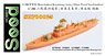 WWII Manchukuo (Kwantung Army) Shun Tien Class Gunboat Resin Model Kit (Plastic model)