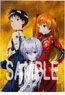 Yoshiyuki Sadamoto [Neon Genesis Evangelion] Acrylic Art Board D (Anime Toy)