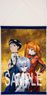 Yoshiyuki Sadamoto [Neon Genesis Evangelion] B3 Tapestry D (Anime Toy)