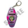 Motel Key Ring SK8 the Infinity Shadow (Anime Toy)