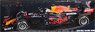 レッド ブル レーシング ホンダ RB16B マックス・フェルスタッペン フランスGP 2021 ウィナー (ミニカー)