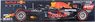 Red Bull Racing Honda RB16B - Sergio Perez - Azerbaijan GP 2021 Winner (Diecast Car)