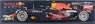 Red Bull Racing Honda RB16B - Sergio Perez - France GP 2021 3rd (Diecast Car)