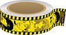 Chainsaw Man Masking Tape Public Safety Division (Anime Toy)