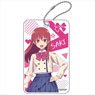 Girlfriend, Girlfriend ABS Pass Case Saki Saki (Anime Toy)