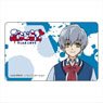 Vlad Love IC Card Sticker Mitsugu Bamba (Anime Toy)
