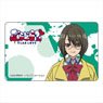 Vlad Love IC Card Sticker Maki Watabe (Anime Toy)