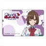 Vlad Love IC Card Sticker Jinko Sumida (Anime Toy)