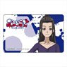Vlad Love IC Card Sticker Nami Unten (Anime Toy)