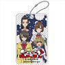 Vlad Love ABS Pass Case Assembly B (Anime Toy)