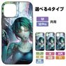 Black Lagoon (Original) Revy Tempered Glass iPhone Case [for 7/8/SE] (Anime Toy)